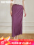 ROEYSHOUSE罗衣气质高腰缎面半身裙女2024夏装新款高级暗紫色百搭长裙10435 暗紫色 L