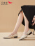 红蜻蜓女鞋玛丽珍鞋小皮鞋2024春季新品复古法式粗跟单鞋厚底一字扣尖头 米色 38