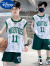 迪士尼（Disney）儿童装男童夏装套装2024新款夏季中大童篮球服背心男孩运动服速干 绿色 160cm