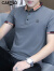 卡帝乐鳄鱼（CARTELO）短袖男2024夏季短袖T恤男士polo打底衫修身休闲男装 深灰色 3XL 