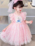 迪士尼（Disney）女童2024新款冰雪奇缘爱莎公主裙棉布洋气连衣裙子表演礼服裙子 粉色 100