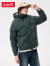 班尼路（Baleno）棉服男袖中织带连帽夹棉外套潮流棉衣保暖舒适 135G XXL
