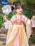 迪士尼（Disney）女童花神汉服中国风小女孩超仙古装连衣裙古风儿童襦裙夏季款薄款 荷花 140