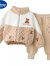 迪士尼宝宝冬季套装洋气婴儿衣服秋冬加绒儿童冬款小童装0一6岁男童冬装 白色 73cm适合年龄6-12个月