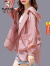 啄木鸟官方品牌高端防晒衣女2024夏季新款冰丝透气短款小个子洋气带帽长 皮粉色 L