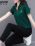 啄木鸟冰丝运动服套装女夏季2024新款中年洋气短袖休闲两件套 宝蓝 XL(推荐110-125斤)