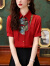 皮尔卡丹（pierre cardin）新中式刺绣衬衫短袖女夏季新款国风小衫气质盘扣红色雪纺上衣 红色 2XL