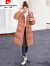 皮尔卡丹复古通勤优雅气质连帽中长版羽绒服女2023年冬季新款加厚保暖 桔色 XL (131-140斤)