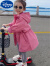 迪士尼女童春装2024新款儿童韩版冲锋衣小童中长风衣外套宝宝洋气大衣裙 粉色 120 码(110-120CM)