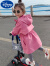 迪士尼女童春装2024新款儿童韩版冲锋衣小童中长风衣外套宝宝洋气大衣裙 粉色 120 码(110-120CM)