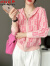 HKCP香港潮牌连帽卫衣女士好看漂亮连帽粉色字母提花带帽针织开衫外套 粉红色 M