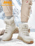 Jeep吉普男女同款雪地靴冬季2024新款户外露营加绒加厚保暖鞋棉鞋 白色 37