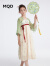 马骑顿（MQD）【汉服】MQD童装女大童24夏新款演出国风汉服裙 豆绿 110cm