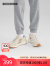斯凯奇（Skechers）秋季休闲运动鞋子男轻质吸震耐磨舒适183260 灰褐色/多彩色/TPMT 41