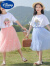 迪士尼（DISNEY）女童夏装洋气套装裙2024新款韩版儿童装夏季中大童网纱裙子两件套 蓝色1 草帽款网纱裙 110