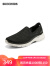 斯凯奇（Skechers）一脚蹬休闲鞋第六代健步鞋网布缓震男士运动网面鞋894136 黑色/BLK 41