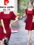皮尔卡丹红色方领连衣裙女夏2024新款高级感法式时尚名媛别致修身气质长裙 红色 3XL