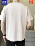 罗蒙（ROMON）短袖t恤男夏季薄款2024新款冰丝棉拼接面料男装半袖夏装男士T恤 白色 M