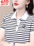皮尔卡丹条纹短袖t恤女夏季翻领中年polo衫宽松大尺码运动洋气上衣 1691单件(黑白条纹) 2XL码(建议125-140斤)