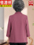 恒源祥中老年人夏装女妈妈纯色衬衣洋气老人上衣70岁奶奶装夏季新款衬衫 红色 2XL（建议110-125斤）