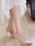 巧丂  裸色高跟鞋女夏季2024年新款气质白色小众设计感漆皮单 裸色 7cm 【37码】