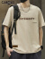 卡帝乐鳄鱼（CARTELO）短袖男夏季纯棉短袖t恤男士体恤打底衫上衣男装 卡其色 XL 