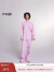Maje2024春夏新款女装时尚刺绣粉色条纹宽松衬衫上衣MFPCM00532 粉色 T1