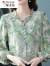 啄木鸟春秋2023新款灯笼袖碎花雪纺衬衫真丝衬衣女士设计感小众上衣女 绿色 2XL 建议126-135斤
