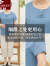 俞兆林（YUZHAOLIN）母亲节中老年女装老年妈妈装女夏装棉麻两件套t恤小个子老人太太 402520蓝色[套装] 2XL建议105-125斤左右