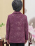 俞兆林（YUZHAOLIN）中老年女装奶奶装长袖衬衫中老年人春秋装女妈妈薄外套经典款式 红色单件上衣 L[建议70-90斤]