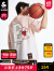 杰克·琼斯（JACK&JONES）夏季新款NBA联名略宽松休闲半袖上衣短袖T恤打底衫男装223301067 粉红色 170/92A/S