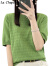 拉夏贝尔（La Chapelle）女装纯色圆领短袖T恤女2024夏季新款镂空针织宽松气质薄款百搭T恤 苹果绿 XXL【145-160斤】