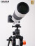 富士（FUJIFILM） XF150-600mmF5.6-8 R LM OIS变焦镜头超长焦远摄风光 黑色 标配