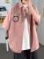 OEMG 短袖衬衫男夏季新款潮流宽松衬衣外套小众设计感港风高级上衣服 CS21056粉红色 2XL