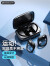 山水（SANSUI） T7真无线蓝牙耳机 挂耳式降噪音乐运动跑步开车通话耳机 适用于华为小米安卓苹果 品质真无线蓝牙耳机