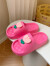 细细条（XIXITIAO）EVA防臭防滑浴室洗澡拖鞋女夏季居家用可爱郁金香凉拖外穿 玫红色 36-37