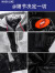 NASA LIKE官方潮牌外套男秋春季假两件夹克男士棒球服宽松情侣加绒学生上衣 白色加绒（507）+灰色加绒裤 2XL（建议140-160斤）