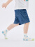 巴拉巴拉婴儿袜子夏季网眼宝宝网眼袜男女童短袜防着凉透气五双装 白绿色调00314 66cm