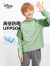 迪士尼男童速干长袖T恤假两件上衣运动休闲网球篮球服亲肤排汗24春新款 雾绿 150cm