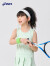 ASICS/亚瑟士童装2024夏款女童儿童网球运动裙休闲裙圆领针织连衣裙 314青提绿 150cm