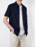 棉先生3系sorona针织运动短袖衬衫男夏季新款时尚休闲衬衣简约百搭 黑青色 XL