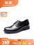奥康 （Aokang）皮鞋正装男士皮鞋商务鞋舒适透气男鞋子 黑色40