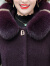 迪茸新款妈妈装冬季中老年女秋冬装高端仿貂绒中长款毛呢大衣40岁55 紫色 XL   建议90-115斤