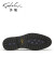 沙驰（SATCHI）男鞋 商务休闲头层皮鞋套脚舒适男鞋乐福鞋商场同款 黑色 39