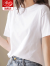 浪莎短袖t恤女纯棉夏季打底衫黑白纯色圆领修身T恤上衣 白色 XL