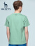 哈吉斯（HAZZYS）男装 夏款免烫易打理液氨工艺短袖T恤男ASTZE02BX42 薄荷绿色MG 180/100A 50
