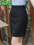DGPZ半身裙新品商务休闲西装裙免烫抗皱OL职业装包臀裙显瘦女裙AS5902 黑色 3XL（适合140斤左右）