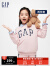 Gap男女童春季2024新款LOGO撞色边饰运动两件套890209儿童装套装 粉红色 140cm(M) 亚洲尺码