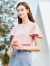 百图betu女装夏季新款T恤超显瘦圆领荷叶飞飞袖短袖T恤女2304T15 粉红 XS
