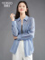娅丽达（YERAD）洋气宽松长袖衬衫女夏季2024新款透气衬衣薄款防晒衫 蓝色-浅冰蓝 (B1) L